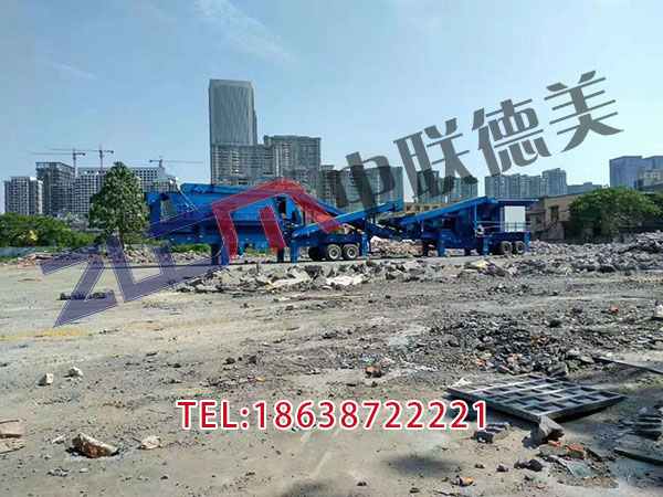 北京鄂式移动破碎站产量