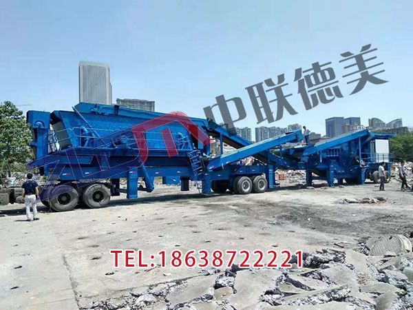 贵州大型移动破碎站图片