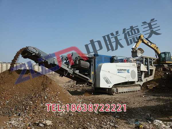 甘肃小型移动移动破碎站机械设备