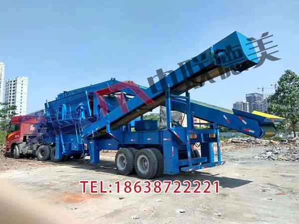 海南履带式移动破碎机价钱