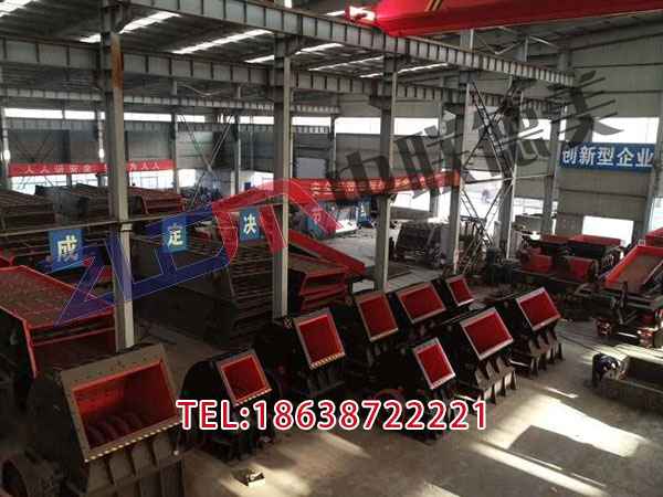 安徽国产履带式移动破碎机的价格