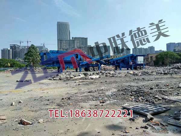 辽宁石子移动破碎站销售