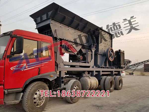 广东全自动移动破碎机价格