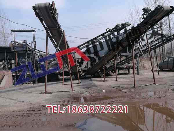 贵州煤矿移动破碎机的应用