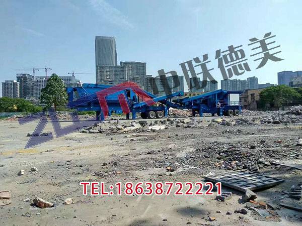 贵州煤矿移动破碎机哪家便宜